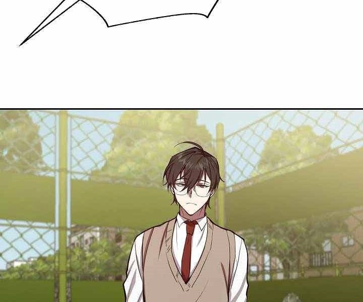 Giả Vờ Làm Kẻ Vô Dụng Ở Học Đường Chapter 1 - 68