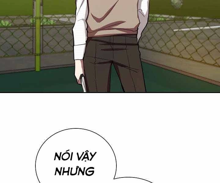 Giả Vờ Làm Kẻ Vô Dụng Ở Học Đường Chapter 1 - 69