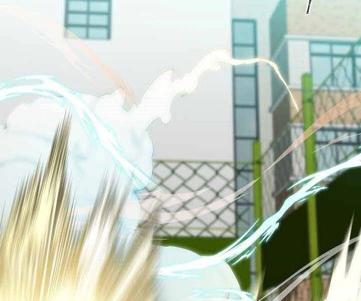 Giả Vờ Làm Kẻ Vô Dụng Ở Học Đường Chapter 1 - 76