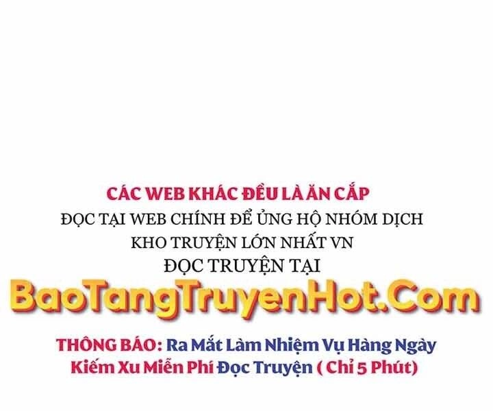 Giả Vờ Làm Kẻ Vô Dụng Ở Học Đường Chapter 1 - 78