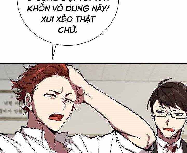 Giả Vờ Làm Kẻ Vô Dụng Ở Học Đường Chapter 1 - 88