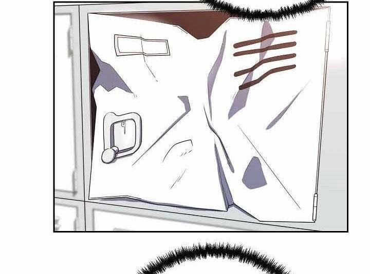 Giả Vờ Làm Kẻ Vô Dụng Ở Học Đường Chapter 1 - 101