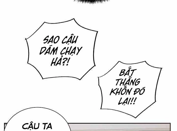 Giả Vờ Làm Kẻ Vô Dụng Ở Học Đường Chapter 1 - 105