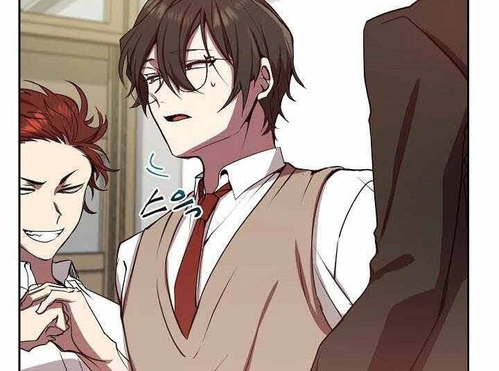 Giả Vờ Làm Kẻ Vô Dụng Ở Học Đường Chapter 1 - 110