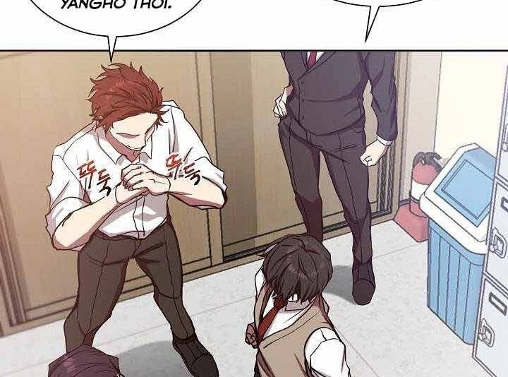 Giả Vờ Làm Kẻ Vô Dụng Ở Học Đường Chapter 1 - 112