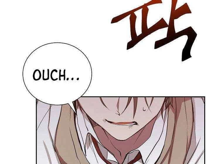 Giả Vờ Làm Kẻ Vô Dụng Ở Học Đường Chapter 1 - 121