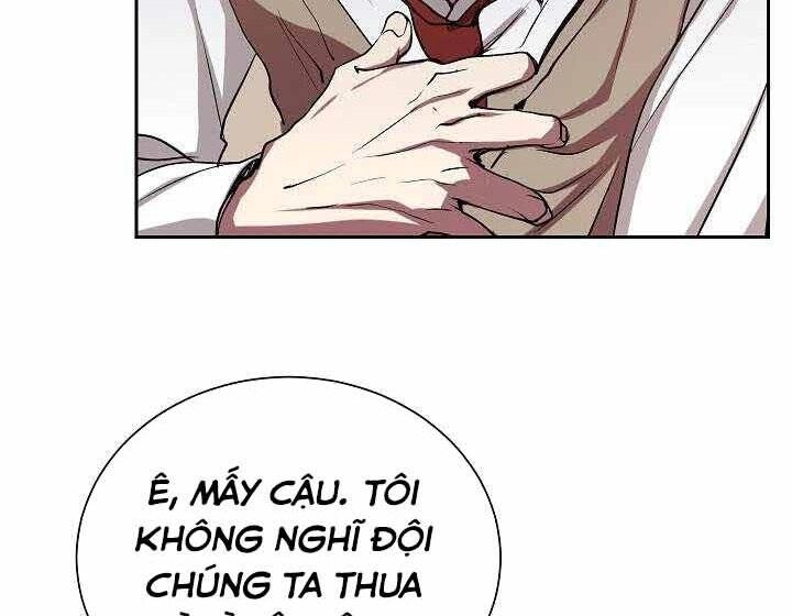 Giả Vờ Làm Kẻ Vô Dụng Ở Học Đường Chapter 1 - 122