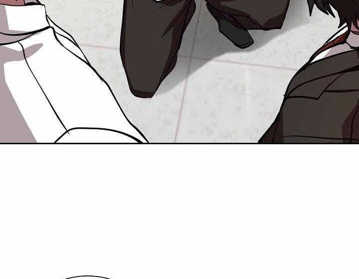 Giả Vờ Làm Kẻ Vô Dụng Ở Học Đường Chapter 1 - 124