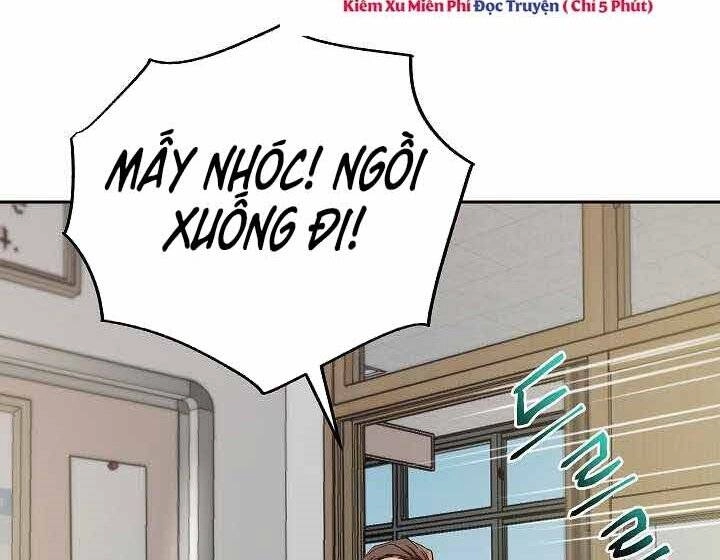 Giả Vờ Làm Kẻ Vô Dụng Ở Học Đường Chapter 1 - 127