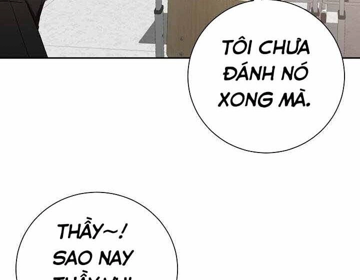 Giả Vờ Làm Kẻ Vô Dụng Ở Học Đường Chapter 1 - 131