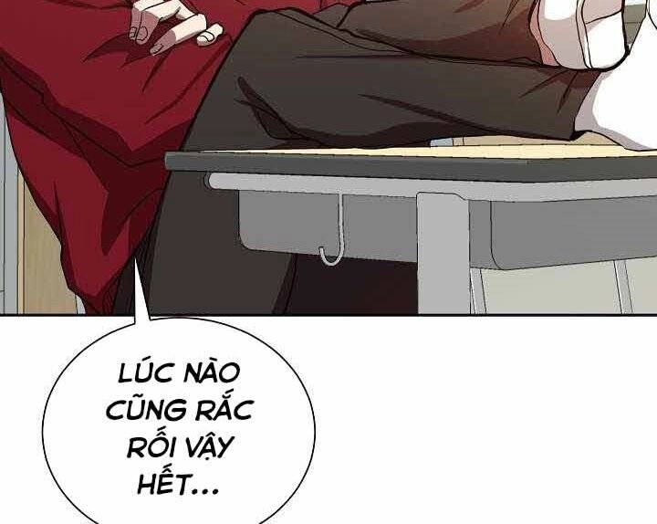 Giả Vờ Làm Kẻ Vô Dụng Ở Học Đường Chapter 1 - 144