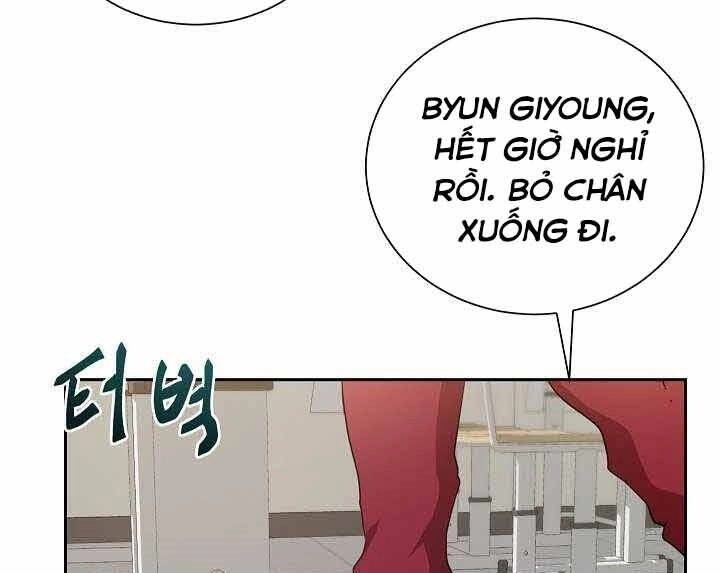 Giả Vờ Làm Kẻ Vô Dụng Ở Học Đường Chapter 1 - 145