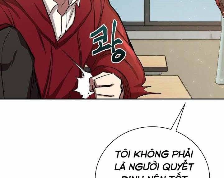 Giả Vờ Làm Kẻ Vô Dụng Ở Học Đường Chapter 1 - 148