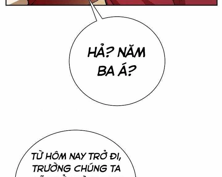 Giả Vờ Làm Kẻ Vô Dụng Ở Học Đường Chapter 1 - 151