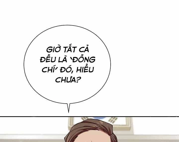 Giả Vờ Làm Kẻ Vô Dụng Ở Học Đường Chapter 1 - 157