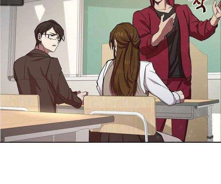 Giả Vờ Làm Kẻ Vô Dụng Ở Học Đường Chapter 1 - 160