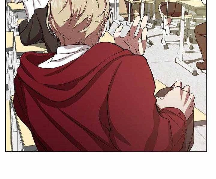 Giả Vờ Làm Kẻ Vô Dụng Ở Học Đường Chapter 1 - 162