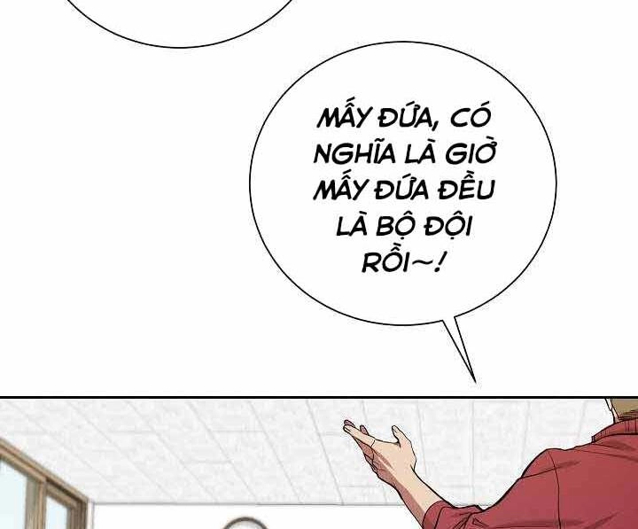 Giả Vờ Làm Kẻ Vô Dụng Ở Học Đường Chapter 1 - 165