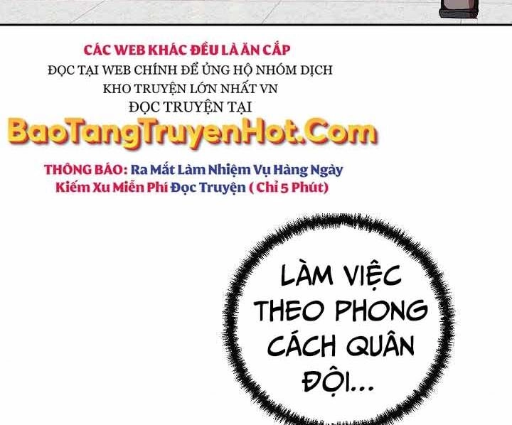 Giả Vờ Làm Kẻ Vô Dụng Ở Học Đường Chapter 1 - 167