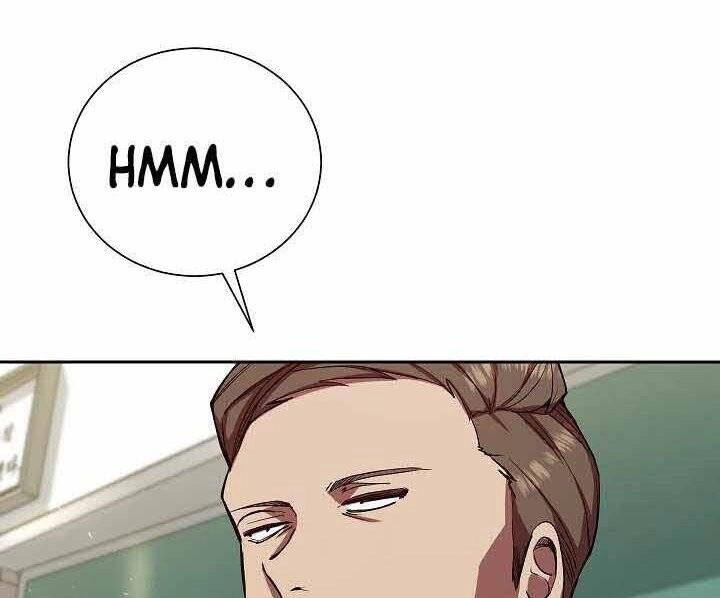 Giả Vờ Làm Kẻ Vô Dụng Ở Học Đường Chapter 1 - 171