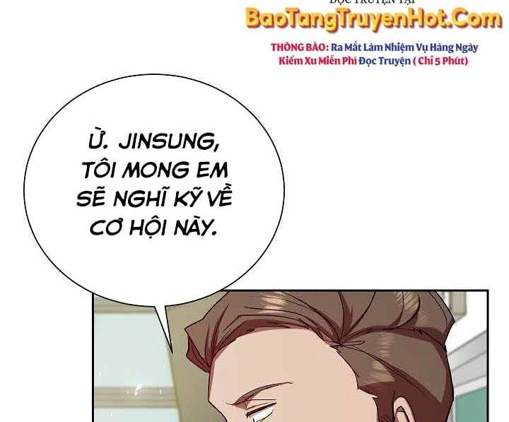 Giả Vờ Làm Kẻ Vô Dụng Ở Học Đường Chapter 1 - 175