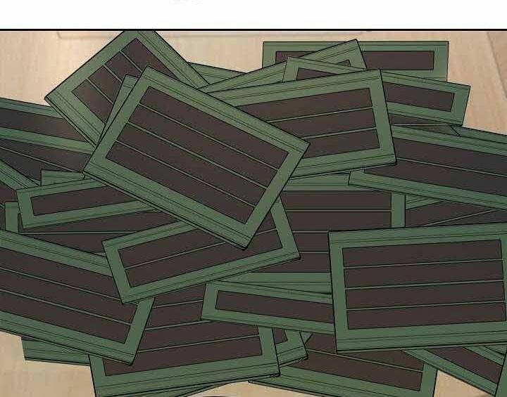 Giả Vờ Làm Kẻ Vô Dụng Ở Học Đường Chapter 1 - 186