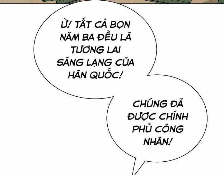 Giả Vờ Làm Kẻ Vô Dụng Ở Học Đường Chapter 1 - 187