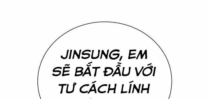 Giả Vờ Làm Kẻ Vô Dụng Ở Học Đường Chapter 1 - 205