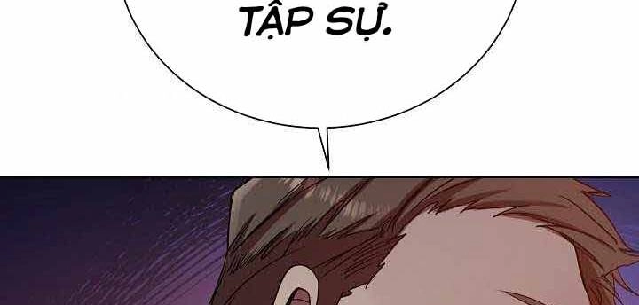 Giả Vờ Làm Kẻ Vô Dụng Ở Học Đường Chapter 1 - 206