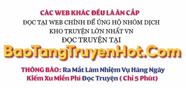 Giả Vờ Làm Kẻ Vô Dụng Ở Học Đường Chapter 1 - 209