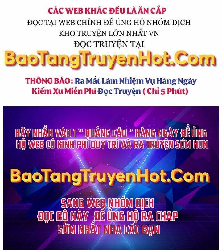 Giả Vờ Làm Kẻ Vô Dụng Ở Học Đường Chapter 1 - 218