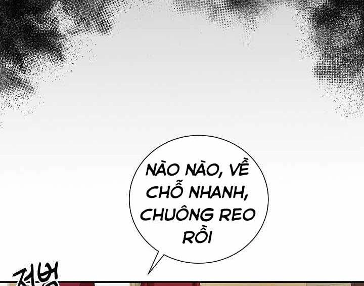 Giả Vờ Làm Kẻ Vô Dụng Ở Học Đường Chapter 2 - 46