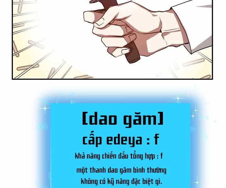 Giả Vờ Làm Kẻ Vô Dụng Ở Học Đường Chapter 3 - 144