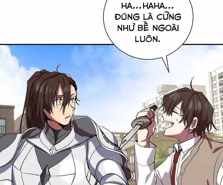 Giả Vờ Làm Kẻ Vô Dụng Ở Học Đường Chapter 3 - 175