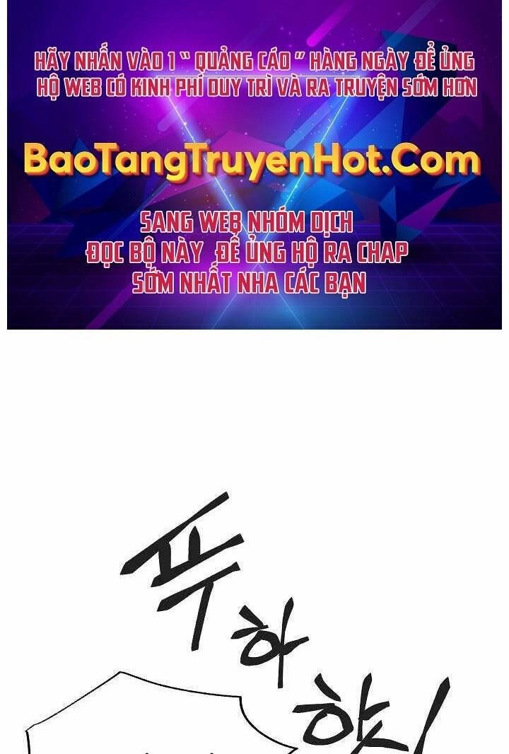 Giả Vờ Làm Kẻ Vô Dụng Ở Học Đường Chapter 4 - 1