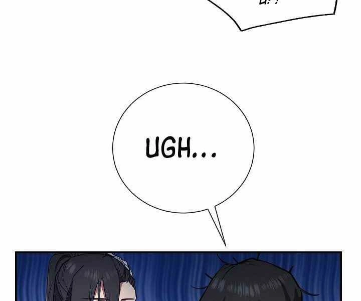 Giả Vờ Làm Kẻ Vô Dụng Ở Học Đường Chapter 4 - 4