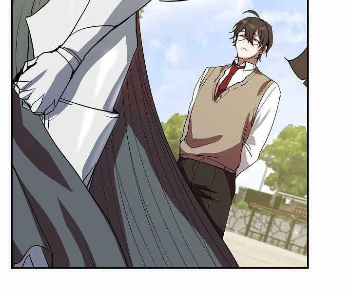 Giả Vờ Làm Kẻ Vô Dụng Ở Học Đường Chapter 4 - 9