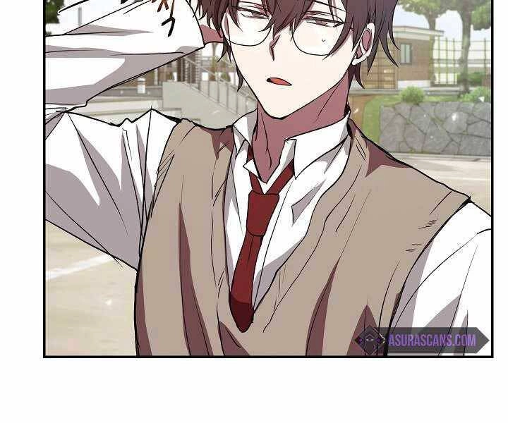 Giả Vờ Làm Kẻ Vô Dụng Ở Học Đường Chapter 4 - 11