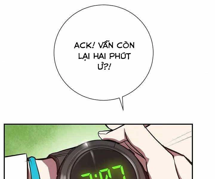 Giả Vờ Làm Kẻ Vô Dụng Ở Học Đường Chapter 4 - 12