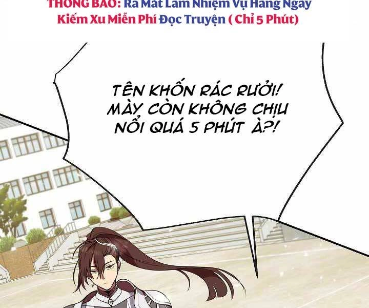 Giả Vờ Làm Kẻ Vô Dụng Ở Học Đường Chapter 4 - 14