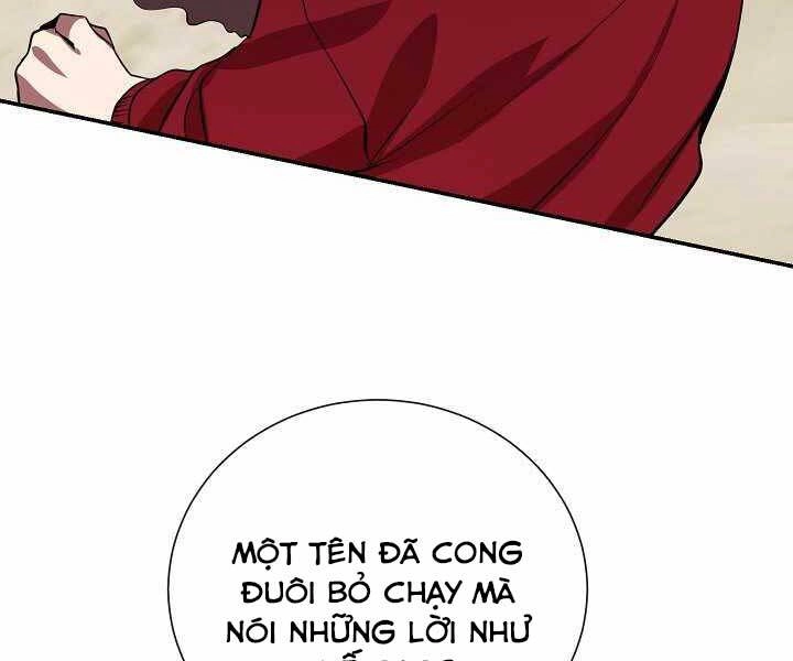 Giả Vờ Làm Kẻ Vô Dụng Ở Học Đường Chapter 4 - 16