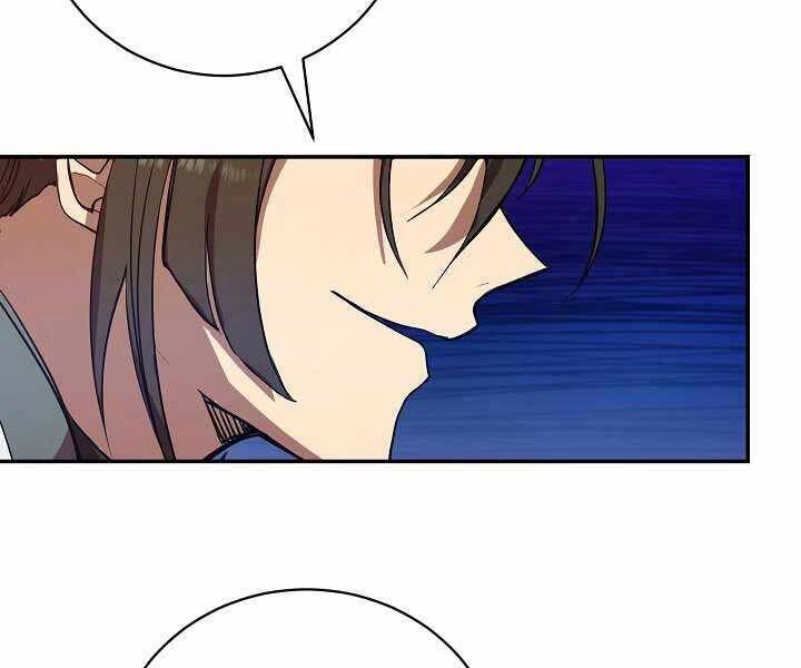 Giả Vờ Làm Kẻ Vô Dụng Ở Học Đường Chapter 4 - 22