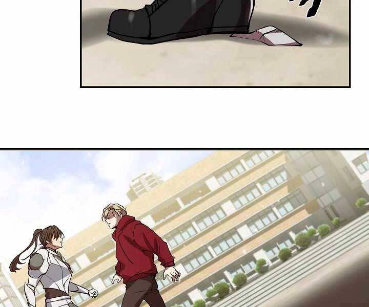 Giả Vờ Làm Kẻ Vô Dụng Ở Học Đường Chapter 4 - 26