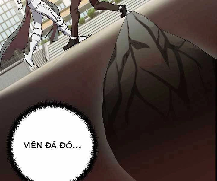 Giả Vờ Làm Kẻ Vô Dụng Ở Học Đường Chapter 4 - 27