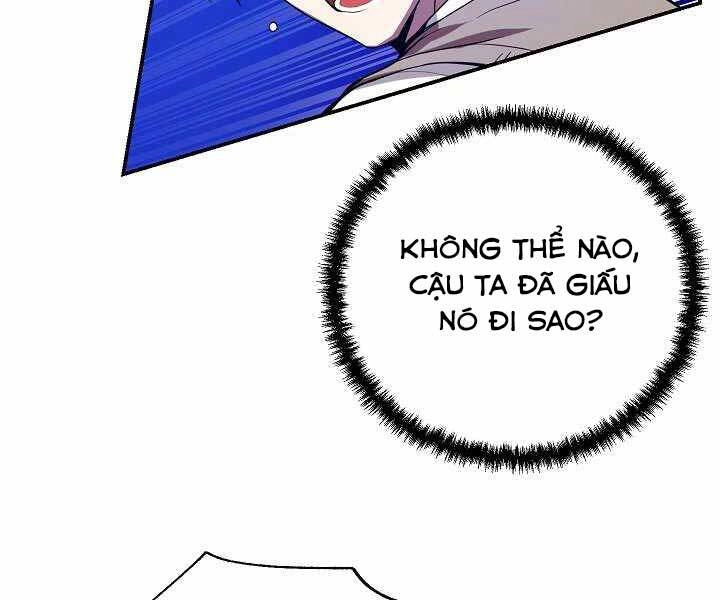 Giả Vờ Làm Kẻ Vô Dụng Ở Học Đường Chapter 4 - 40