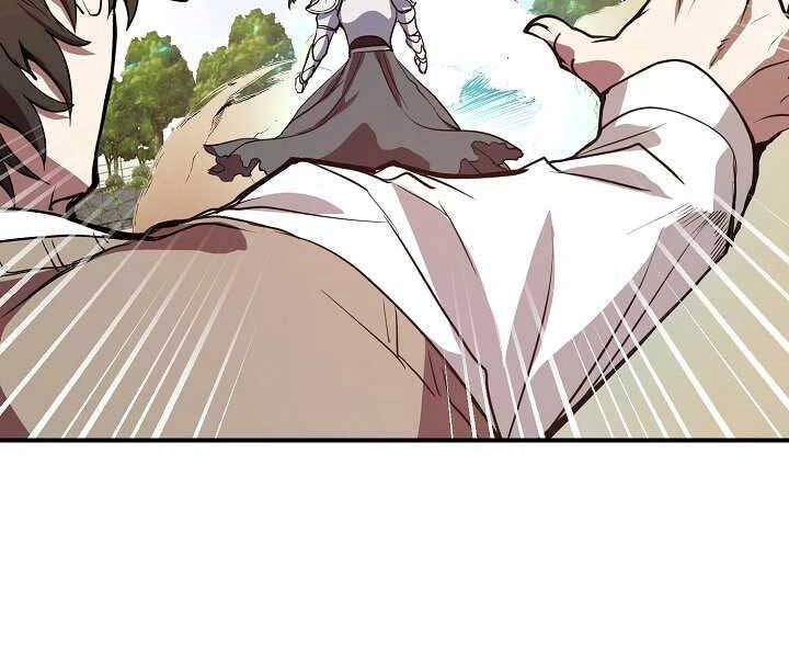 Giả Vờ Làm Kẻ Vô Dụng Ở Học Đường Chapter 4 - 42