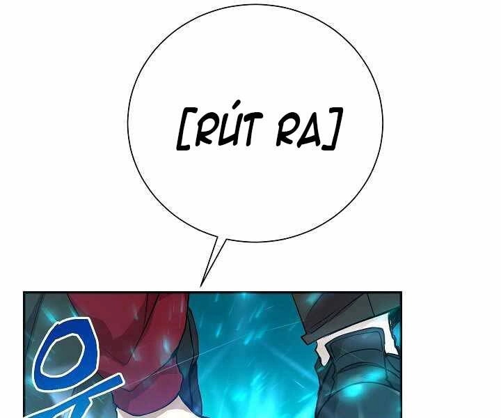 Giả Vờ Làm Kẻ Vô Dụng Ở Học Đường Chapter 4 - 43