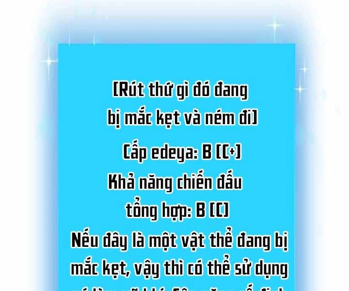 Giả Vờ Làm Kẻ Vô Dụng Ở Học Đường Chapter 4 - 50