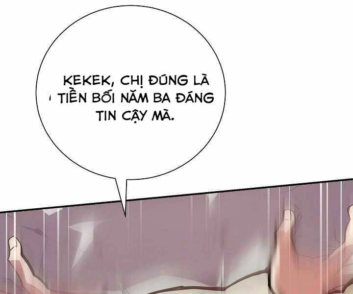 Giả Vờ Làm Kẻ Vô Dụng Ở Học Đường Chapter 4 - 56