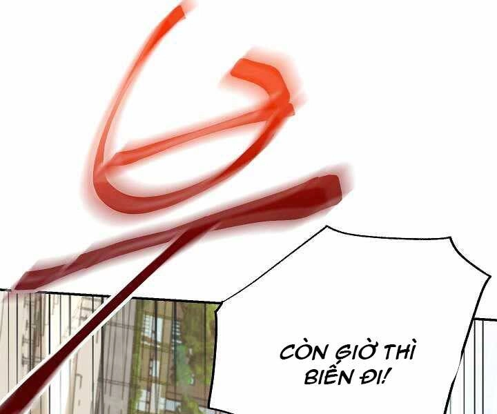 Giả Vờ Làm Kẻ Vô Dụng Ở Học Đường Chapter 4 - 59